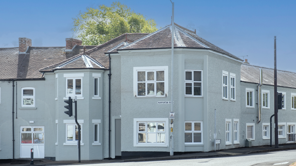 An exterior shot of Longcliffe House